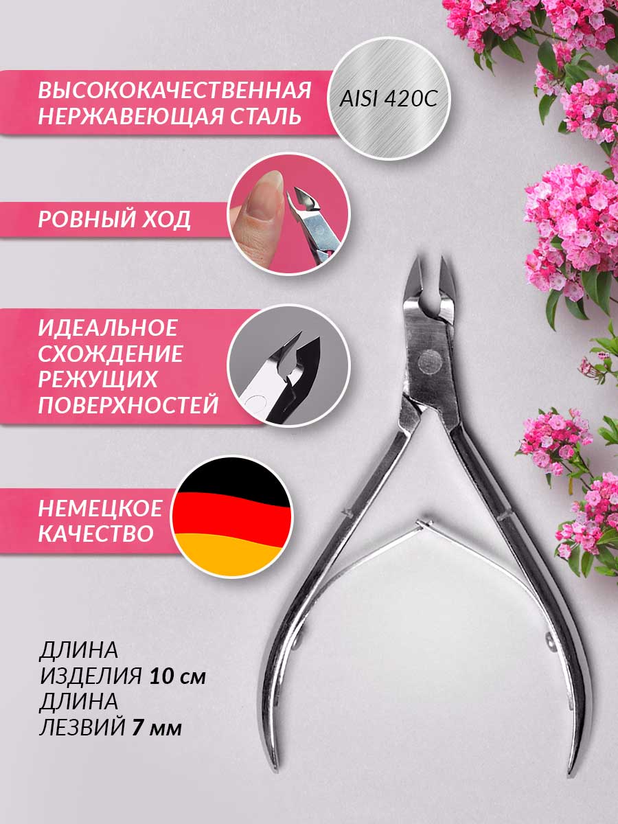 Инфографика на фото для валдберис, Ростов-на-Дону